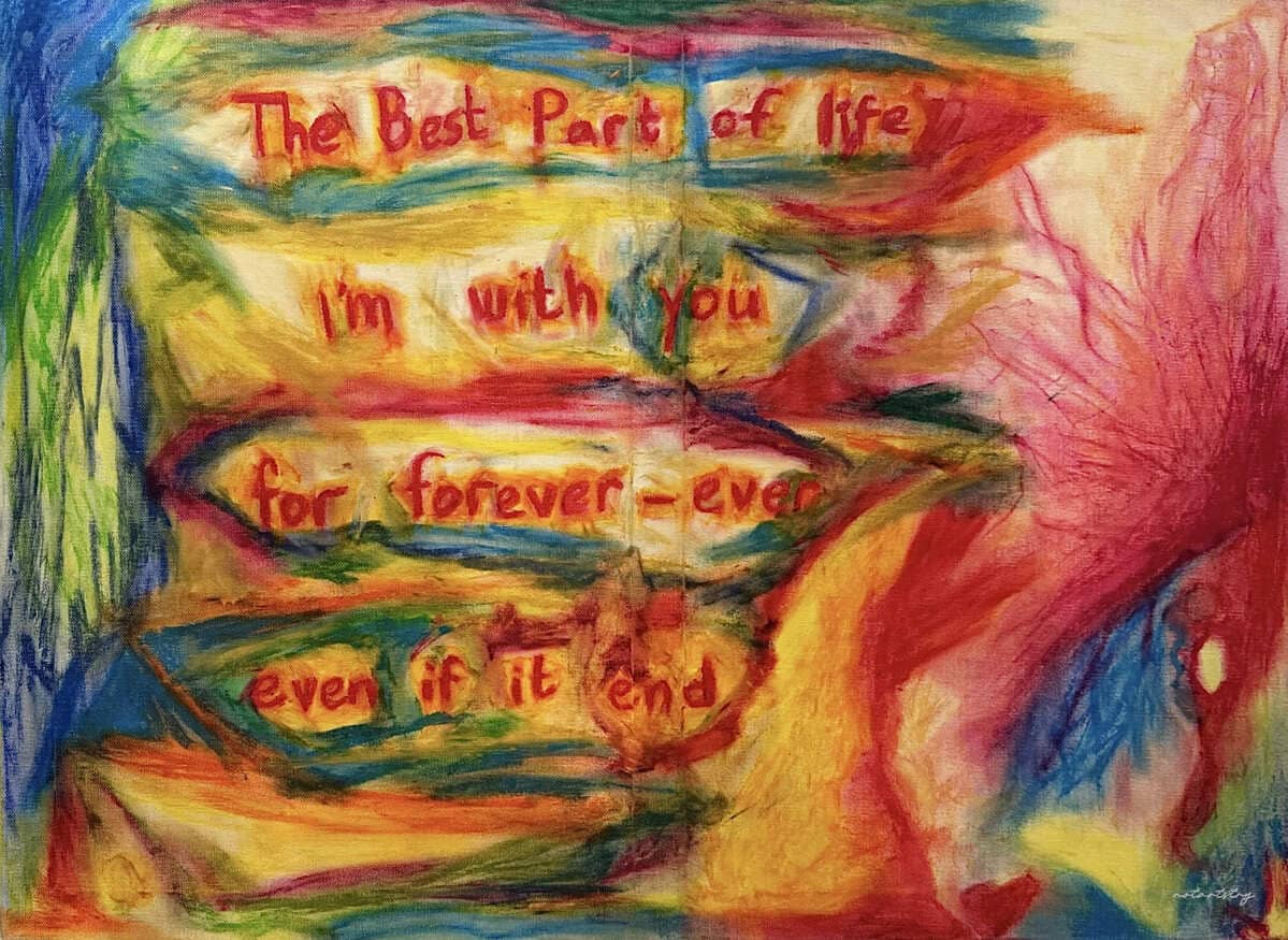 The Best Part of Life, a notartstry artwork inspired by SAINt JHN.